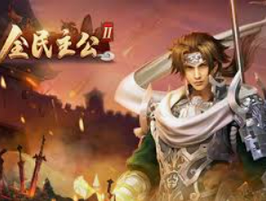 壹号电子娱乐app手机版